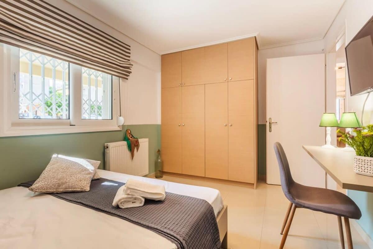Holiday home Lime - Cozy Gem With Private Parking *